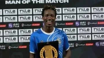 جواكيم أوجيرا.. نجم المقاولون ينتزع لقب رجل المباراة أمام الإسماعيلي في الدوري المصري